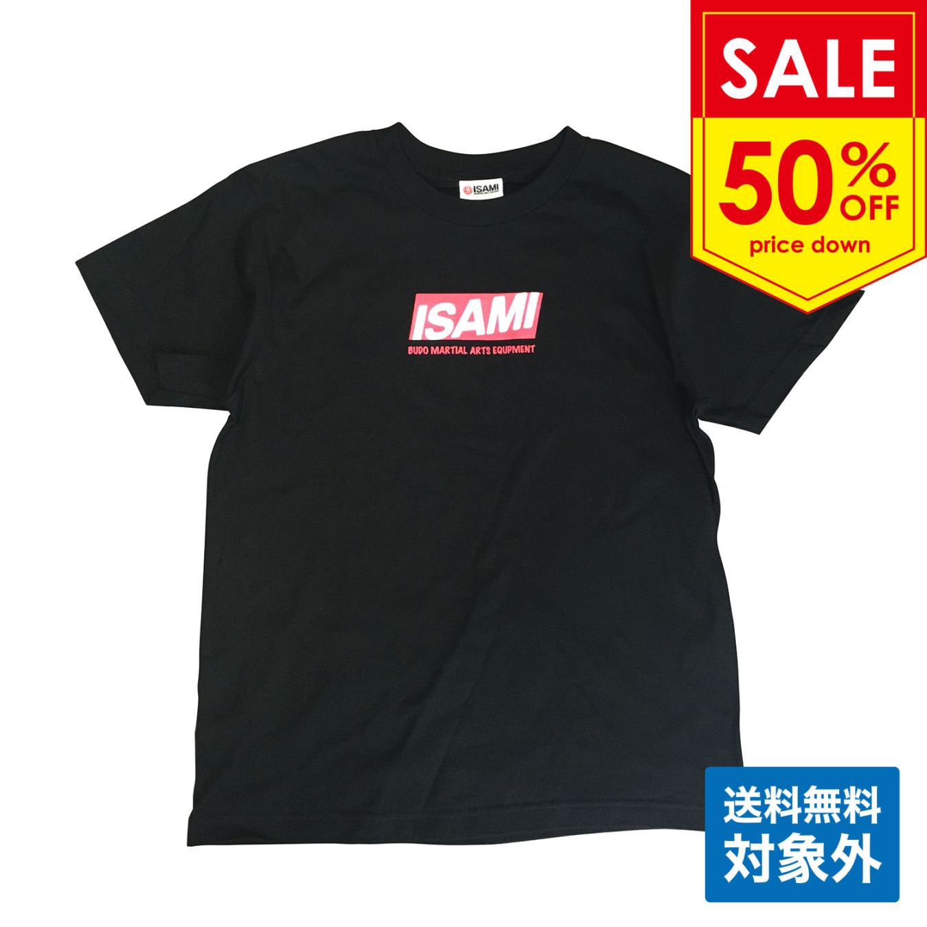 イサミロゴTシャツ