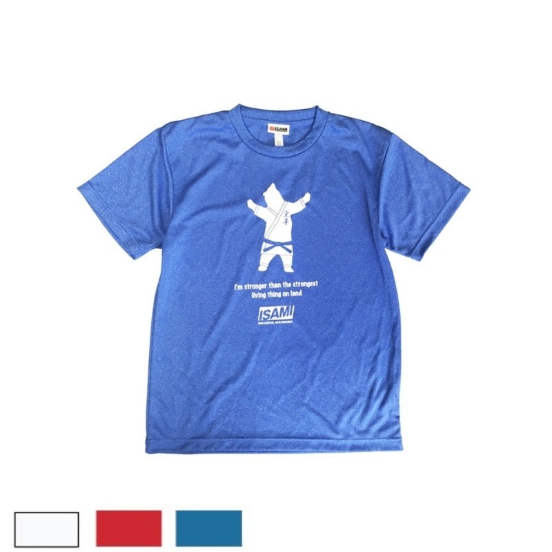 ポーラーベア空手Tシャツ