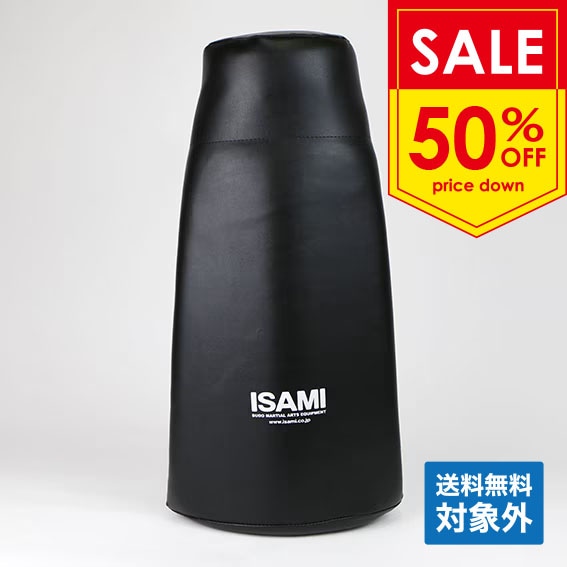 ミット（キックミット・ボディミット） | ISAMI(イサミ) |格闘技 武