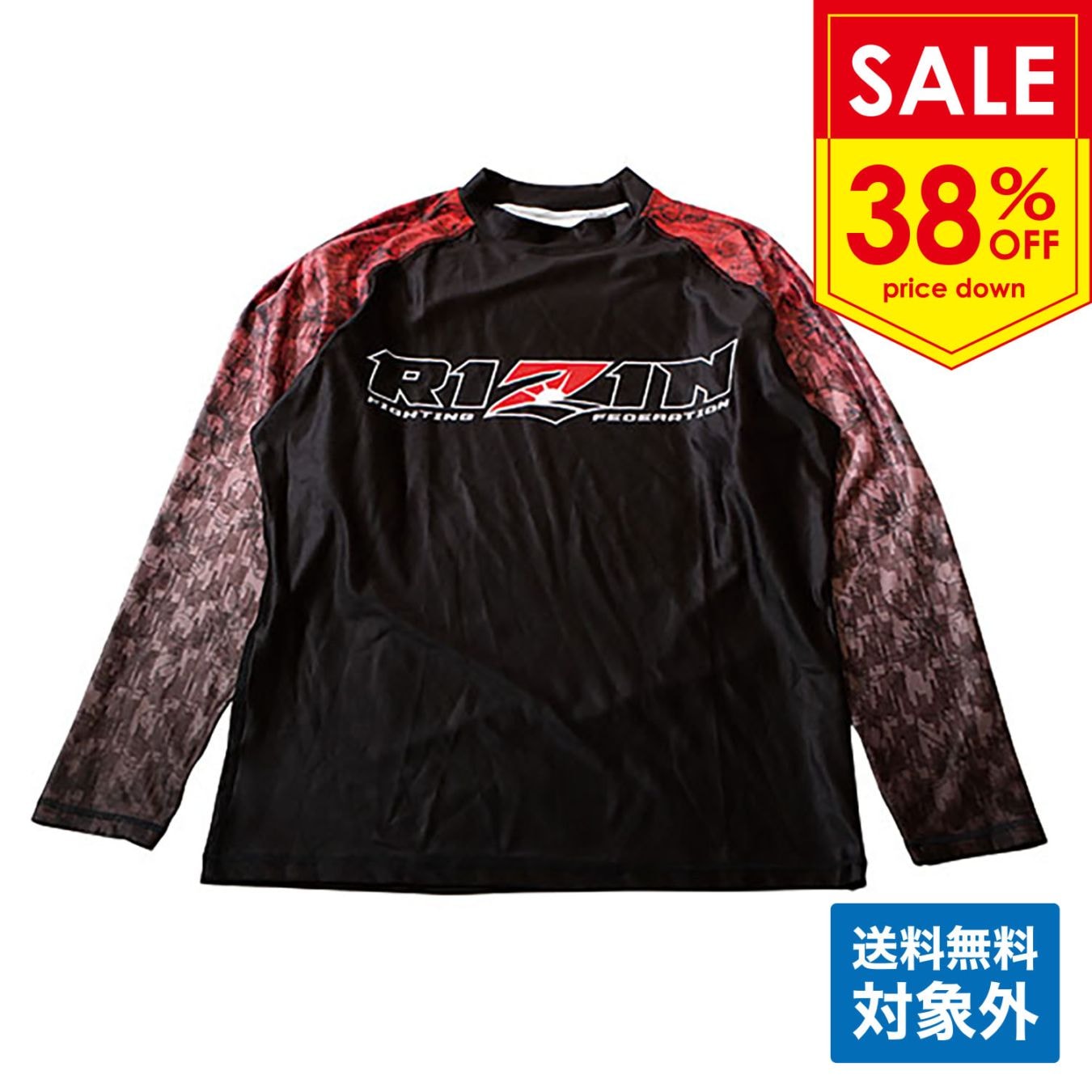 RIZIN長袖ラッシュガード　サザンカモデル