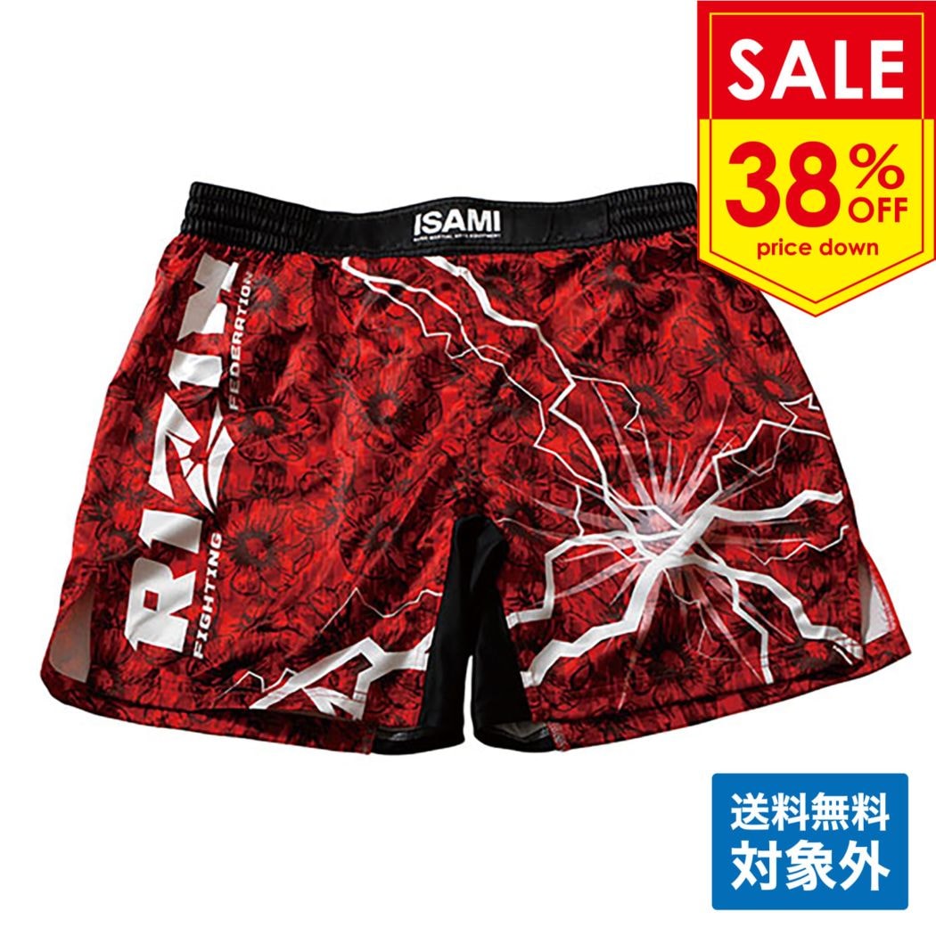 RIZINファイトショーツ　　サザンカモデル