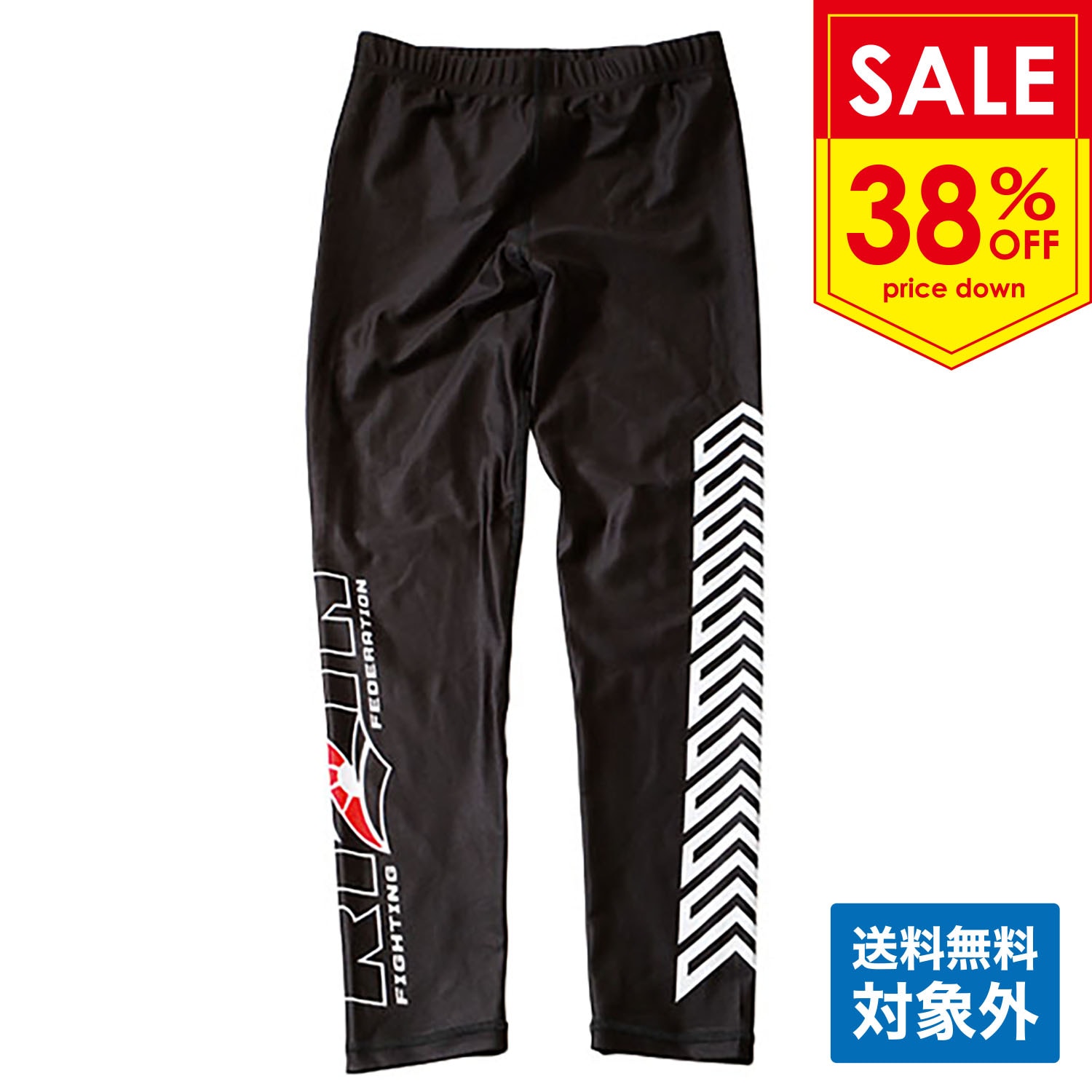 RIZINロングスパッツ　　　アローモデル