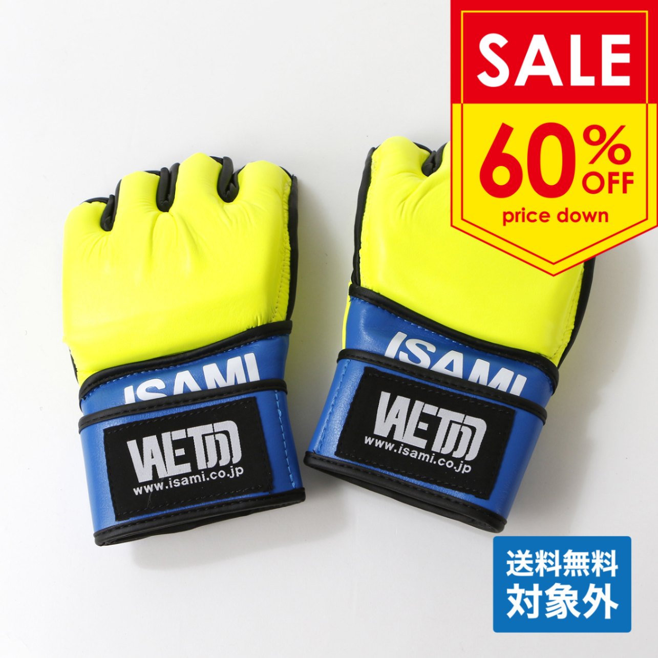 ISAMI MMA(総合格闘技)ウォッシャブルグローブ Mサイズ 黒/白 楽天市場】イサミ MMAウォッシャブルグローブ（M・Lサイズ） 日本製