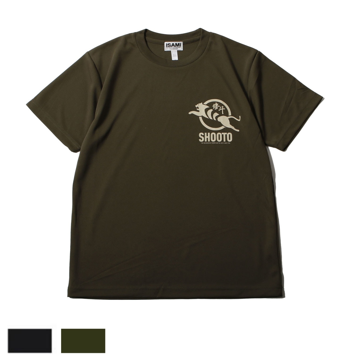 ウエア（Tシャツ・タオル） | ISAMI(イサミ) |格闘技 武道具用品