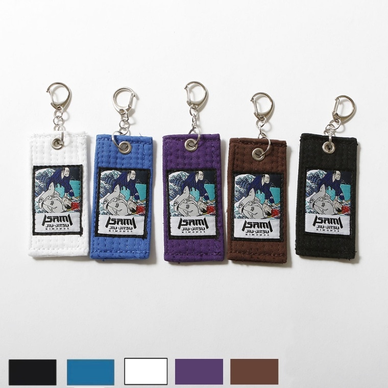 柔術帯キーホルダー