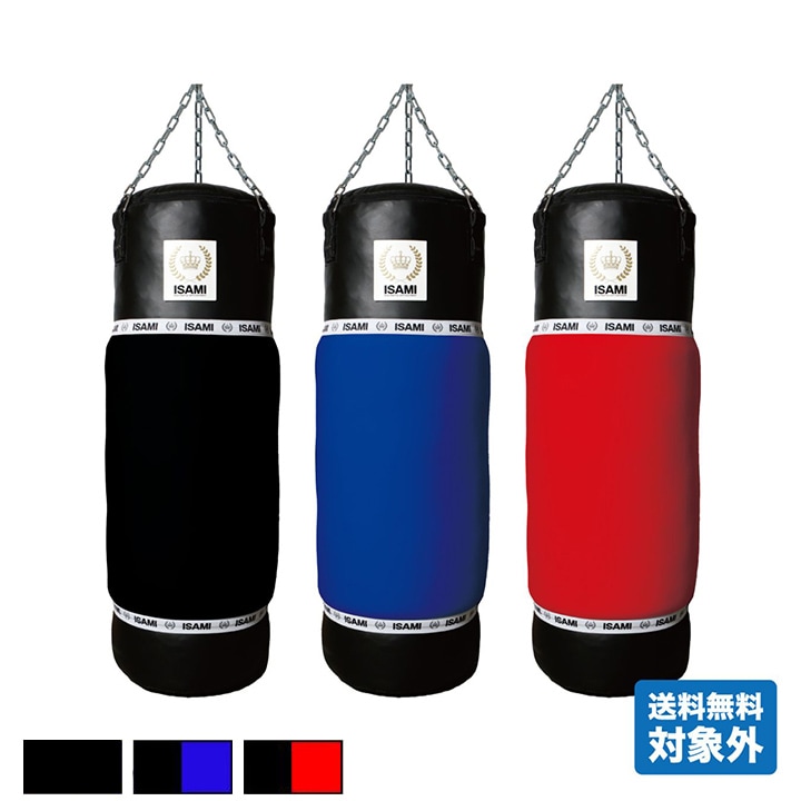 MIJ サンドバッグ(黒) 180cm