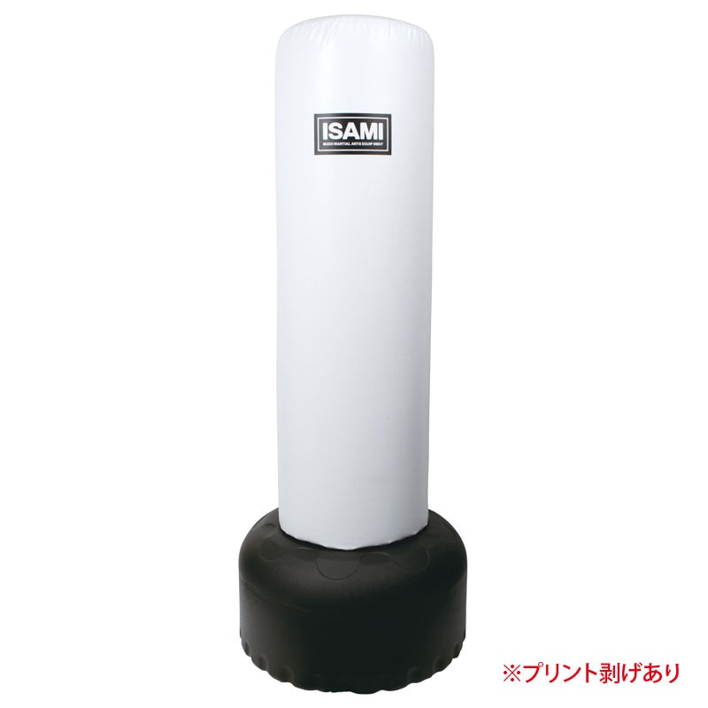 パンチ＆キックスタンド