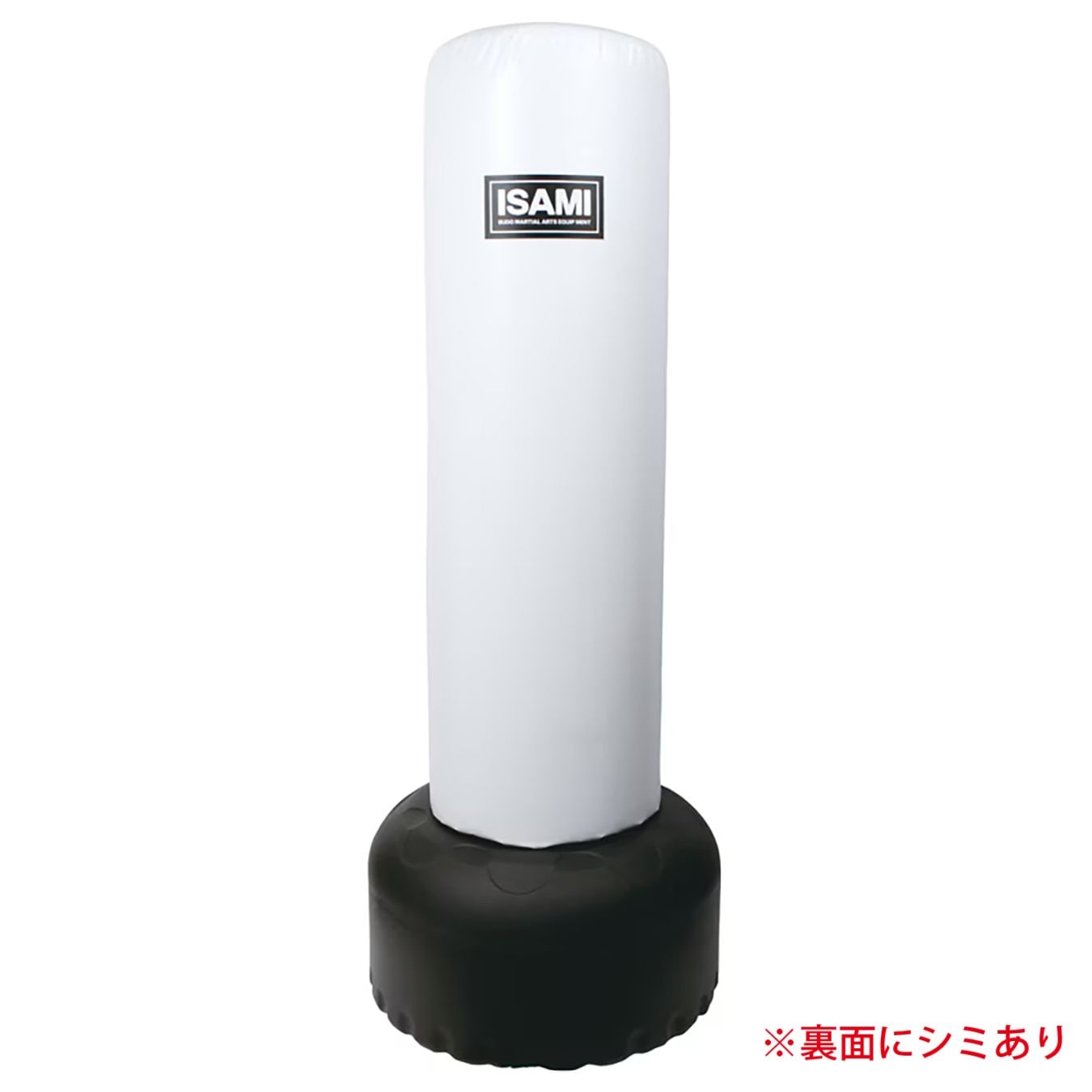 オオキ イサミさん専用 オオキ イサミさん専用 オオキ イサミさん専用 ISAMI(イサミ) 格闘技