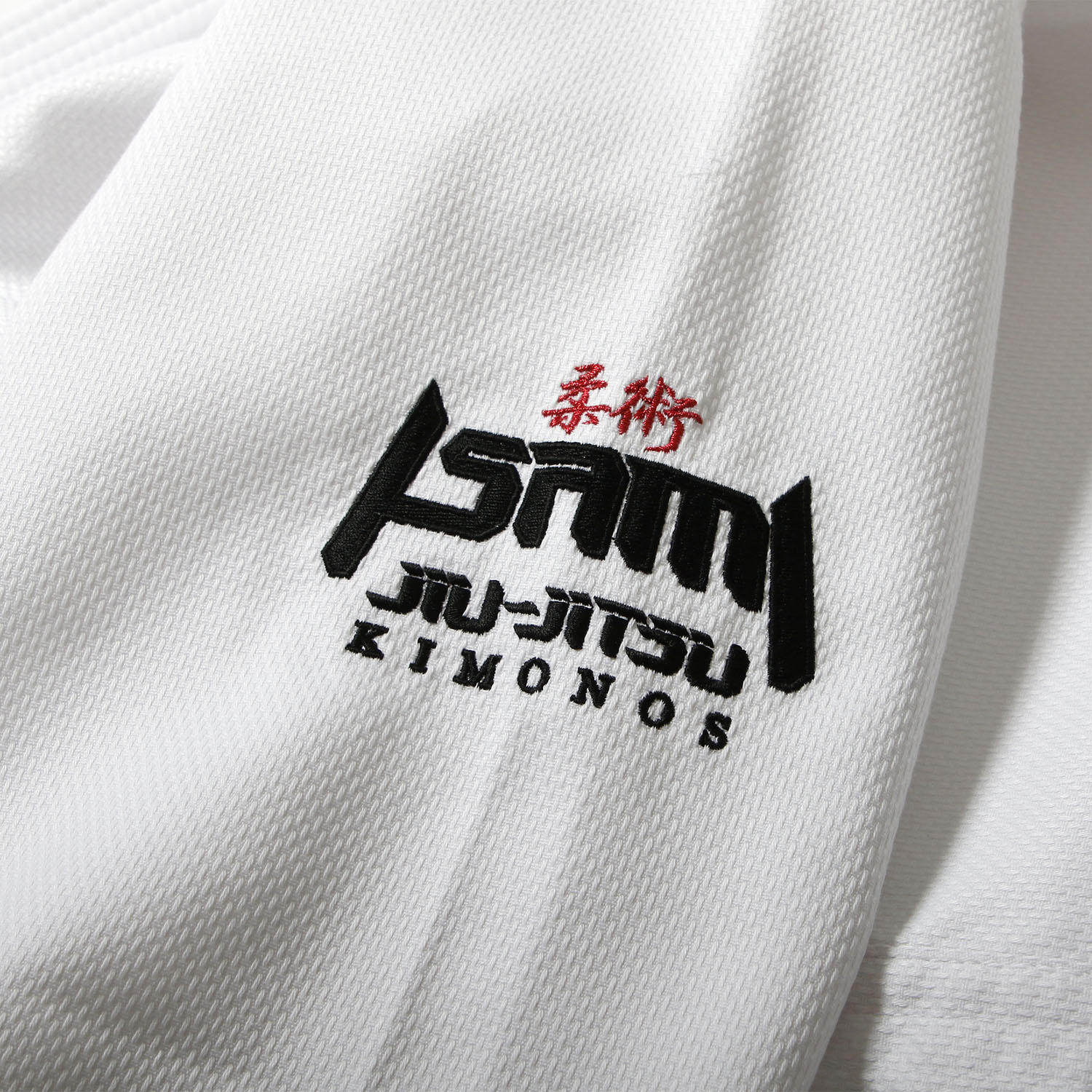 【納期3ヶ月から】ISAMI Classic 柔術着（上下セット）