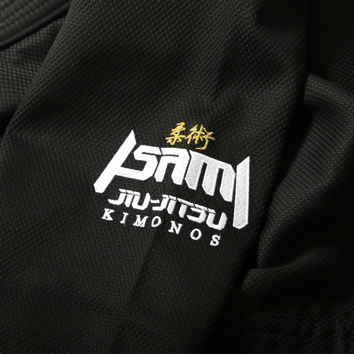 【納期3ヶ月から】ISAMI Classic 柔術着（上下セット）