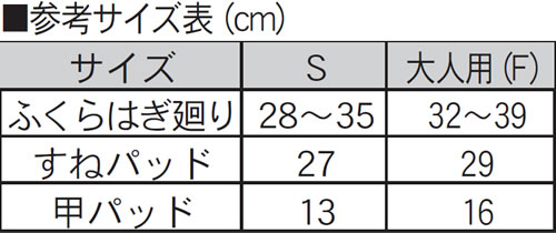 ޥ奢ͥ󥬡(å)(AST-227)