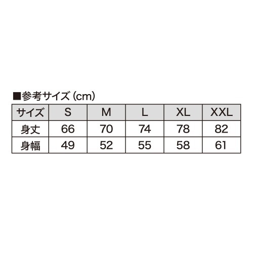 UKIYOE JIUJITSU Tシャツ