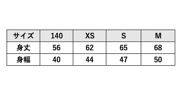 ポーラーベア空手Tシャツ