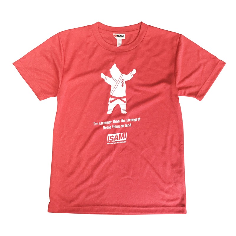 ポーラーベア空手Tシャツ