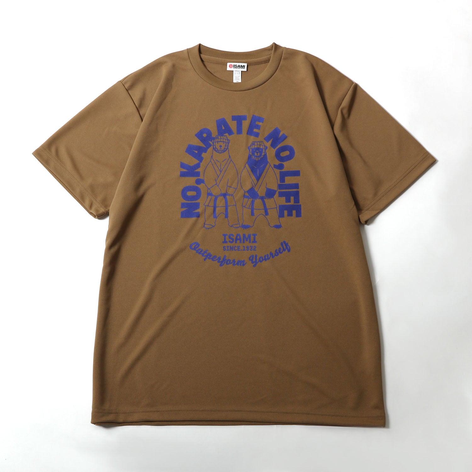 NO,KARATE NO,LIFE くまTシャツ