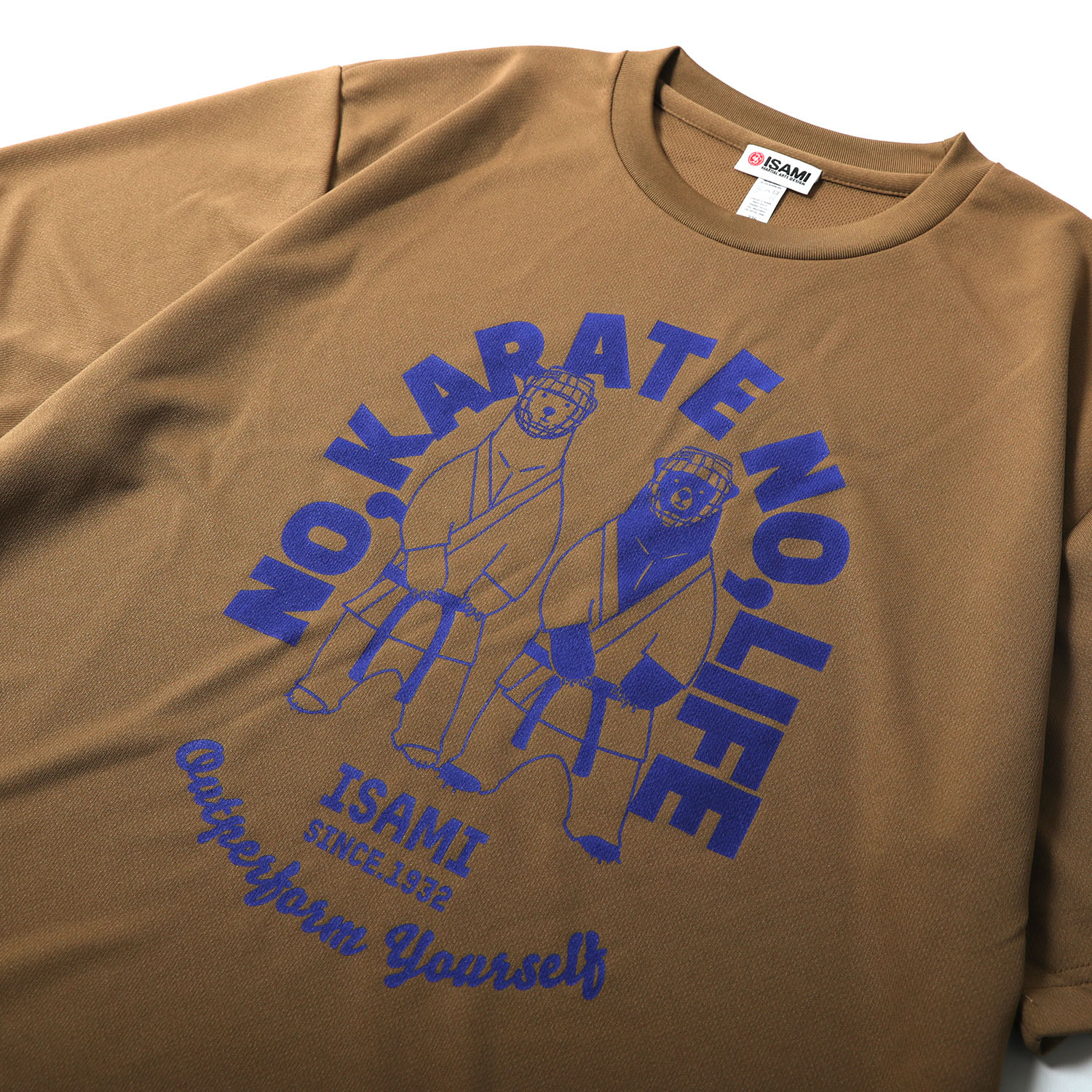 NO,KARATE NO,LIFE くまTシャツ