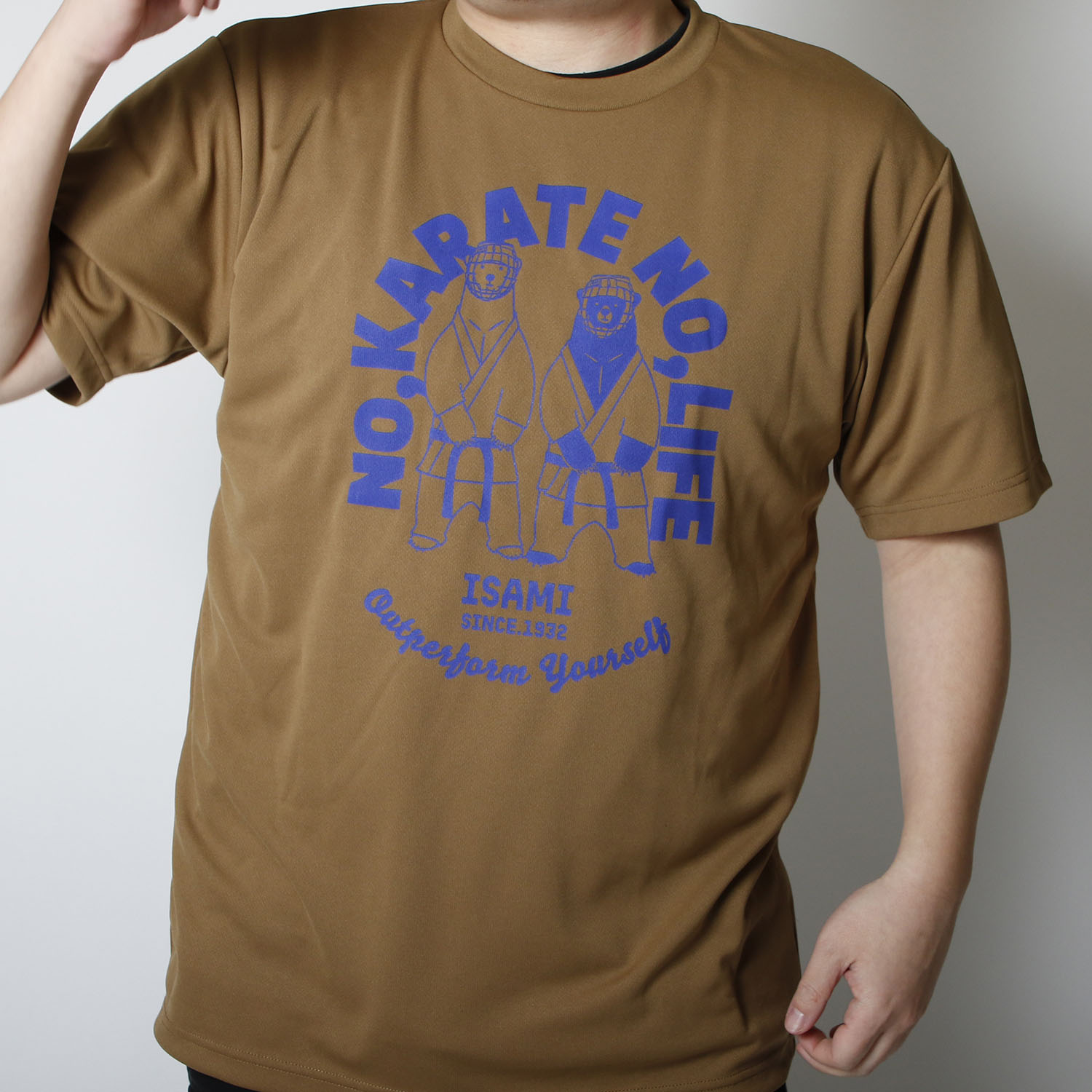 NO,KARATE NO,LIFE くまTシャツ