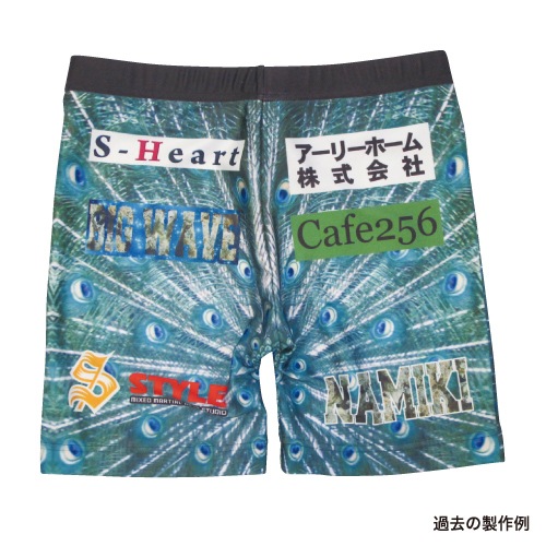 デカールスパッツ(シングル)(IS-72)