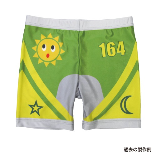 デカールスパッツ(シングル)(IS-72)