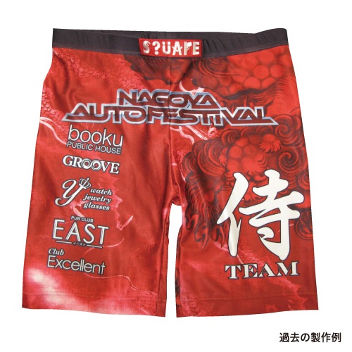 デカールスパッツ(シングル)(IS-72)