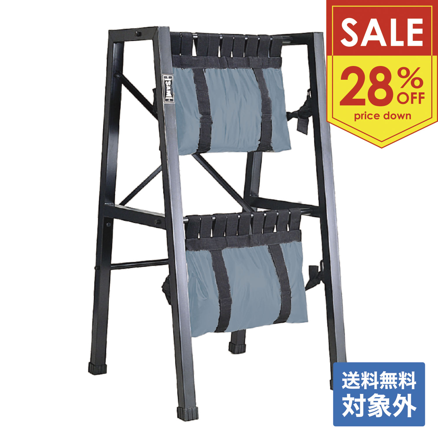 二段式砂袋スタンド