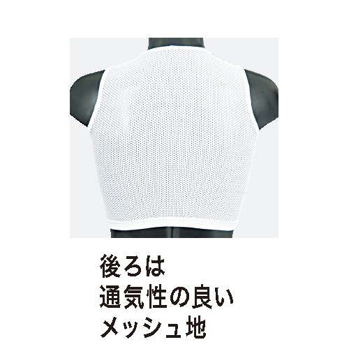 インナーベスト | プロテクター | ISAMI(イサミ) |格闘技 武道具