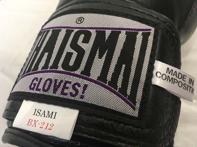 【破格の価格‼️】イサミ ISAMI スパーリンググローブ 14oz 黒 スパーリンググローブ(ソフトタイプ) 14オンス | すべての商品