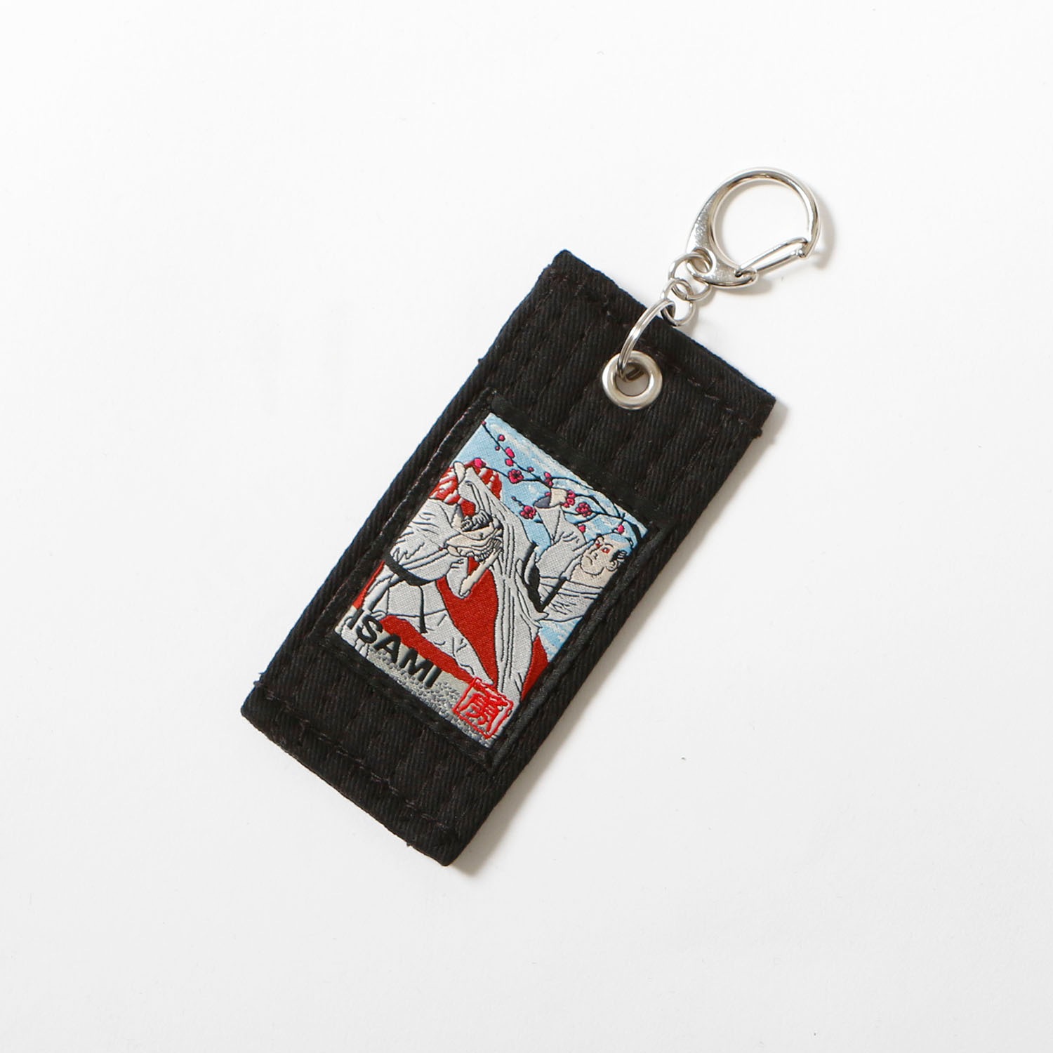 空手帯キーホルダー