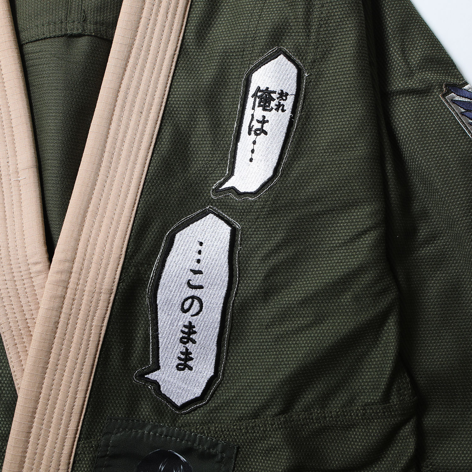 進撃の巨人 柔術着 ー名も無き兵士ー