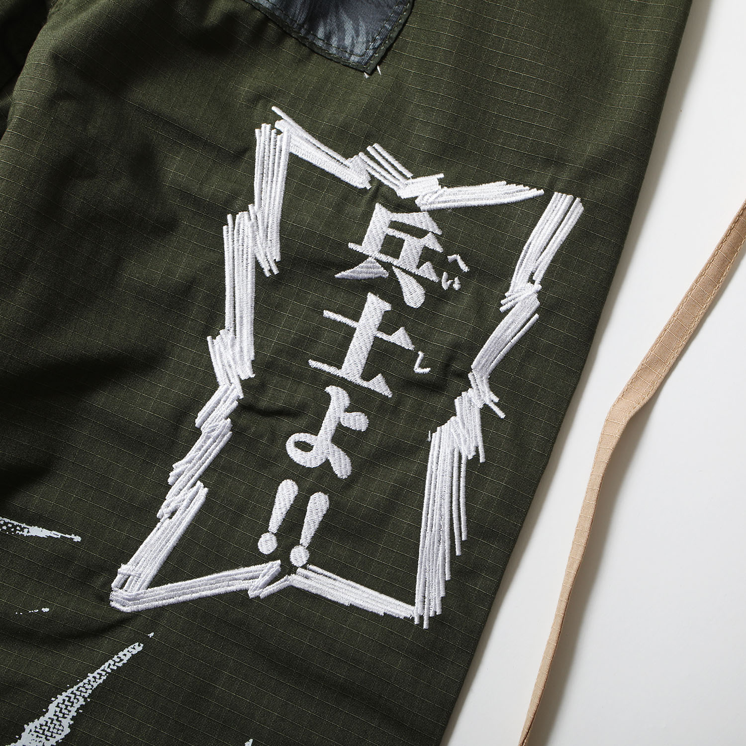 進撃の巨人 柔術着 ー名も無き兵士ー