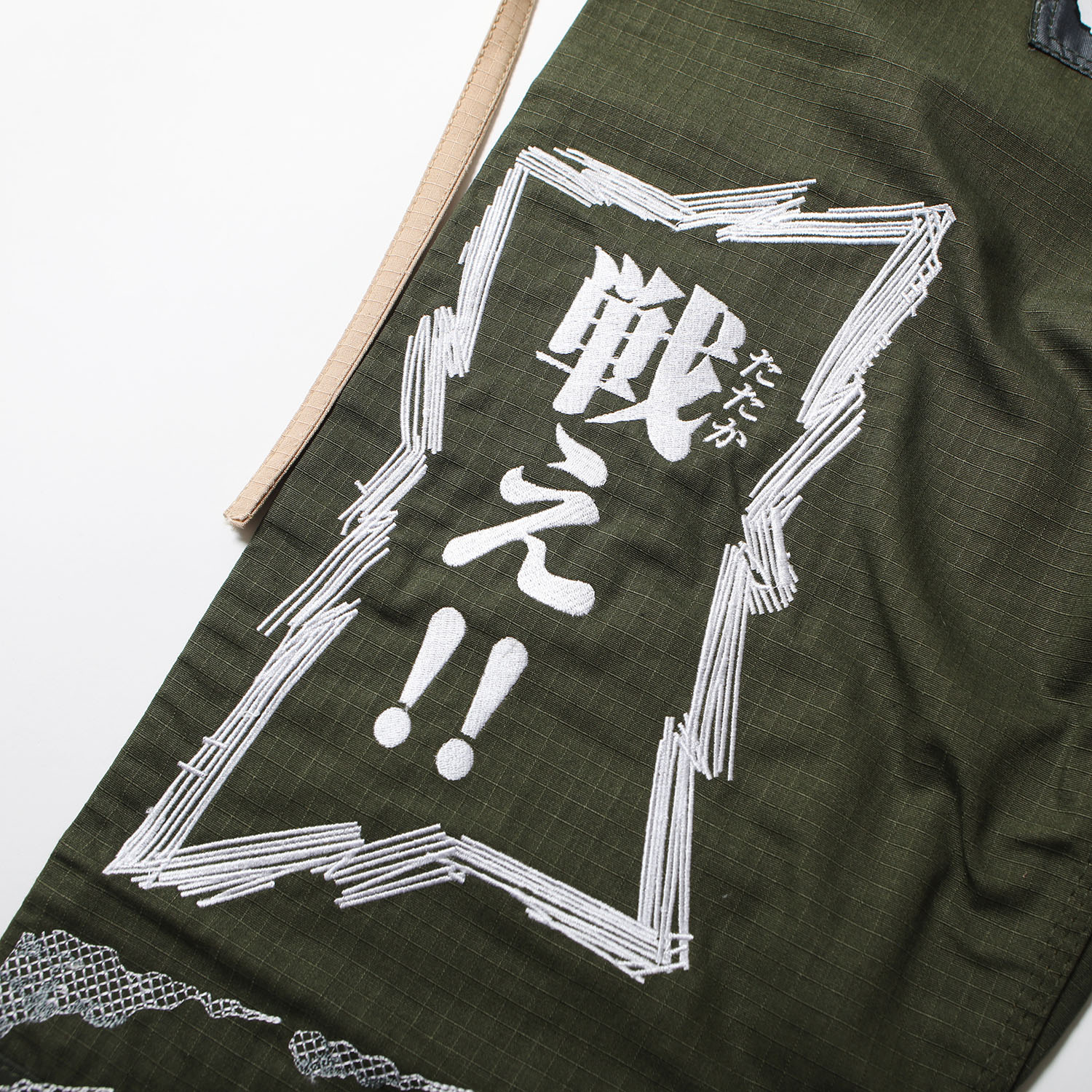 進撃の巨人 柔術着 ー名も無き兵士ー