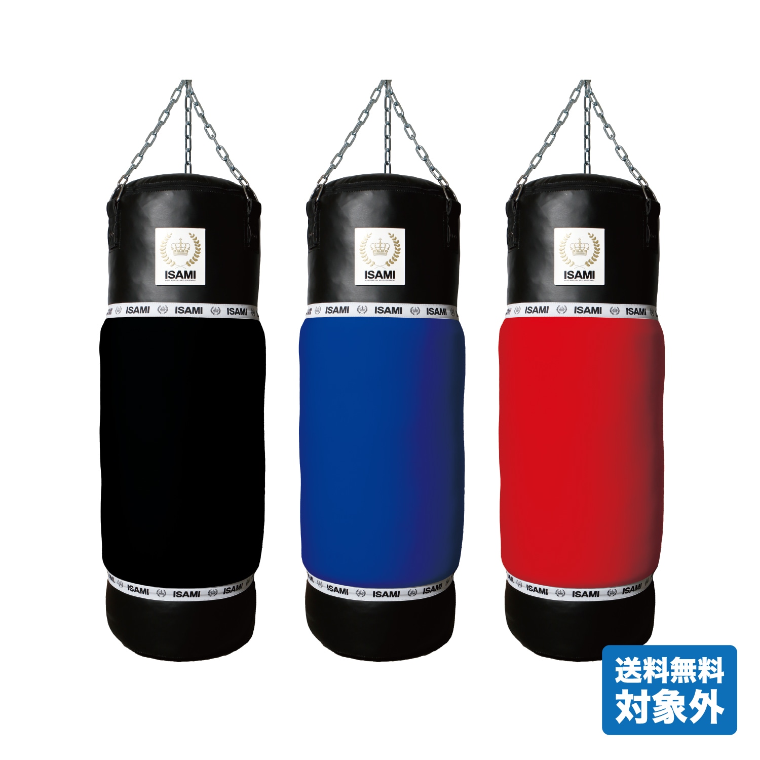 MIJ サンドバッグ(黒) 120cm | 新商品 | ISAMI(イサミ) |格闘技