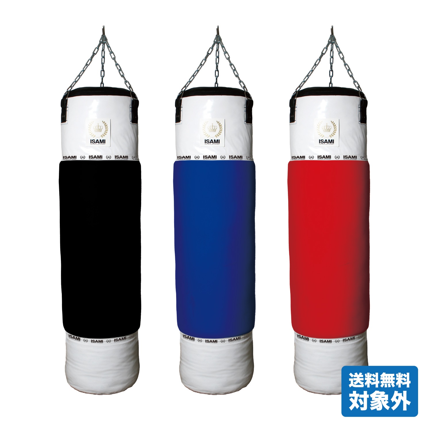 MIJ サンドバッグ(白) 120cm