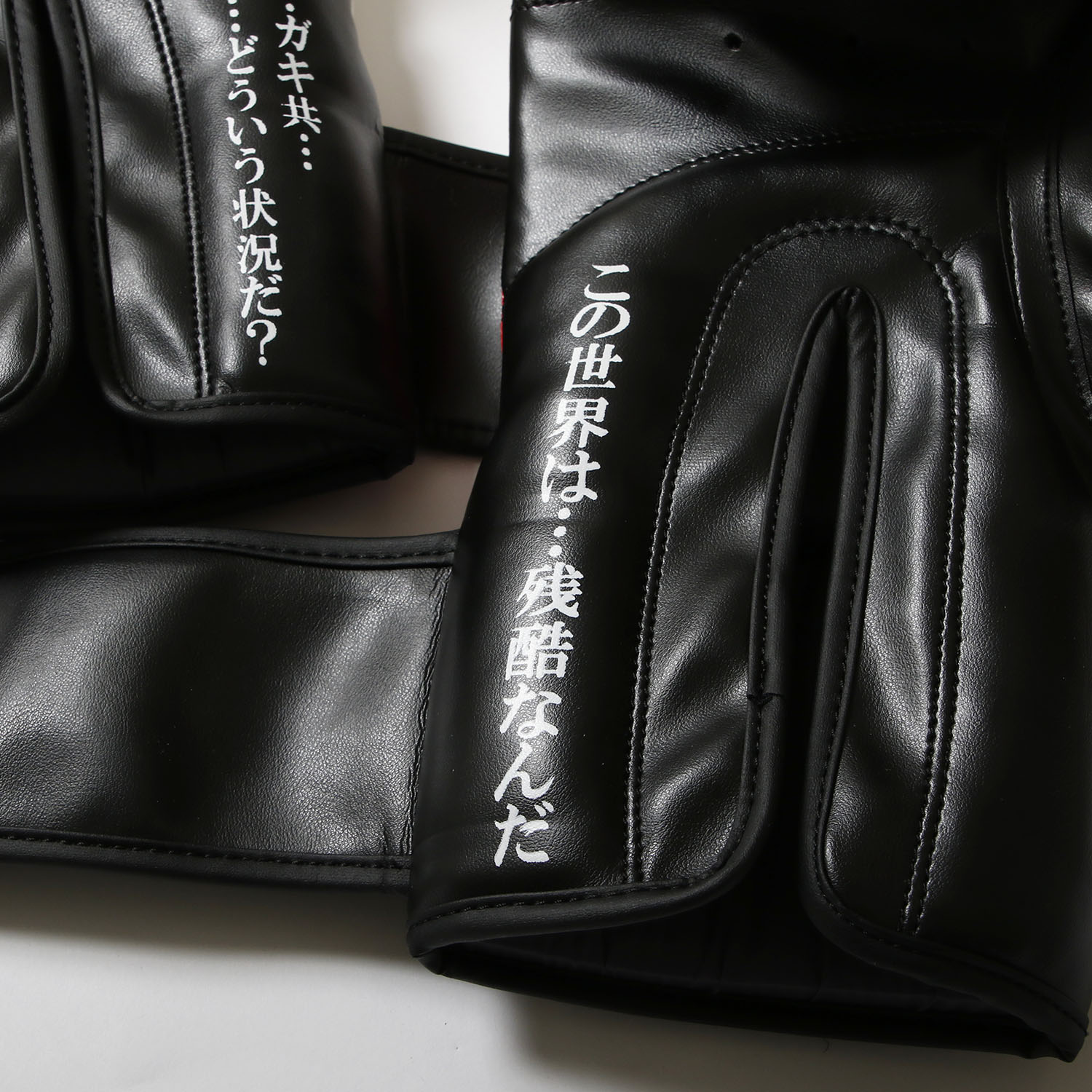 進撃の巨人 ボクシンググローブ ー16ozーGreenー