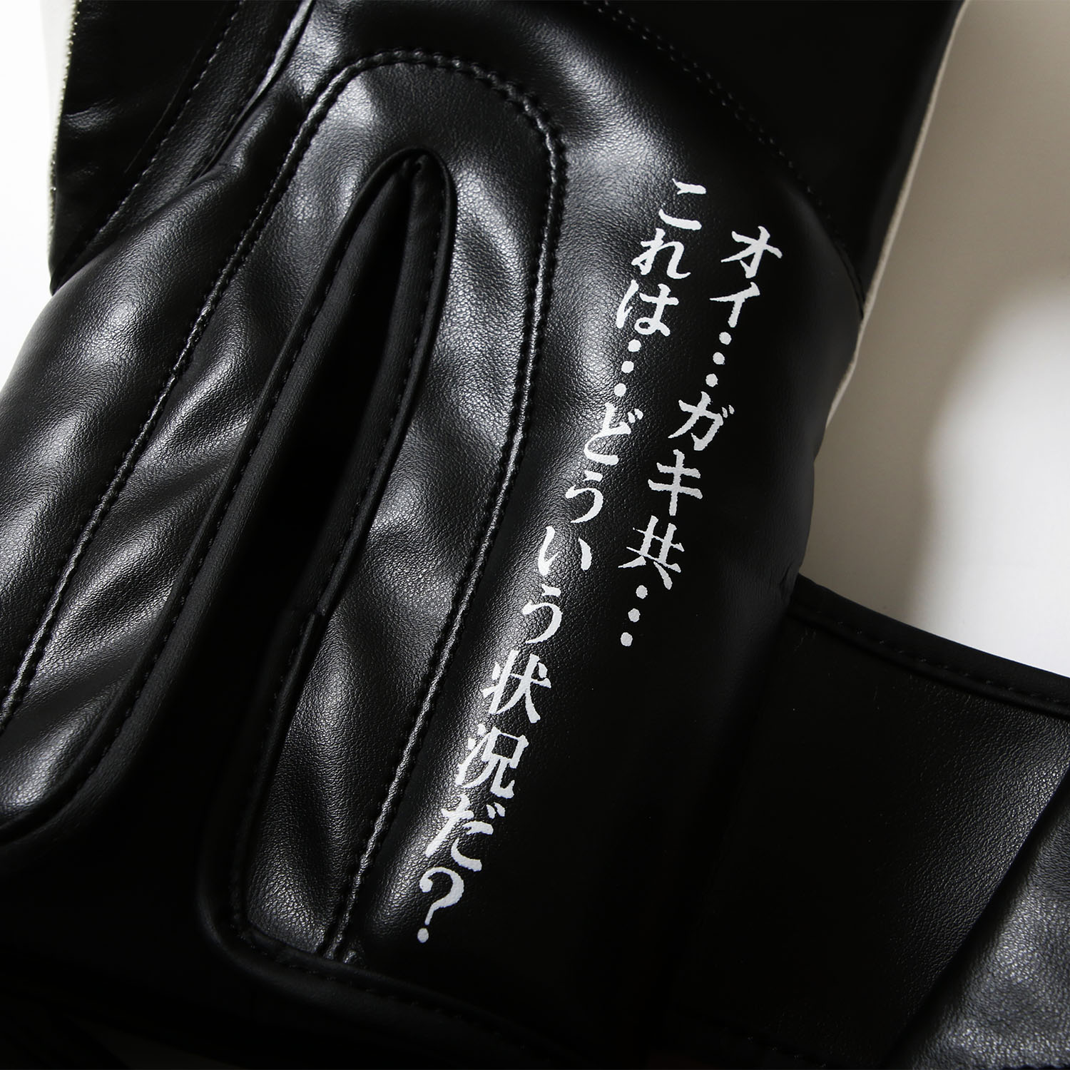 進撃の巨人 ボクシンググローブ ー16ozーGreenー