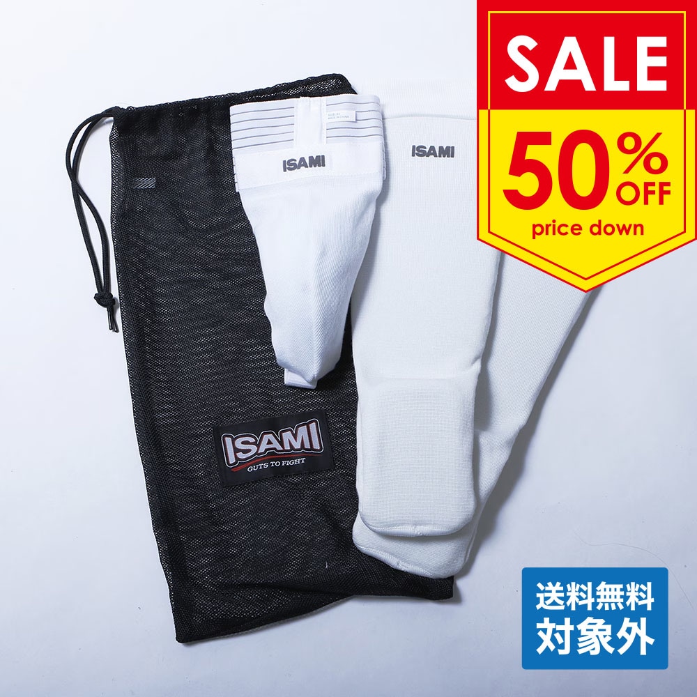 ISAMI サポーターセット　格闘技 キッズセット Sサイズ | キッズアイテム,キッズサポーター | ISAMI