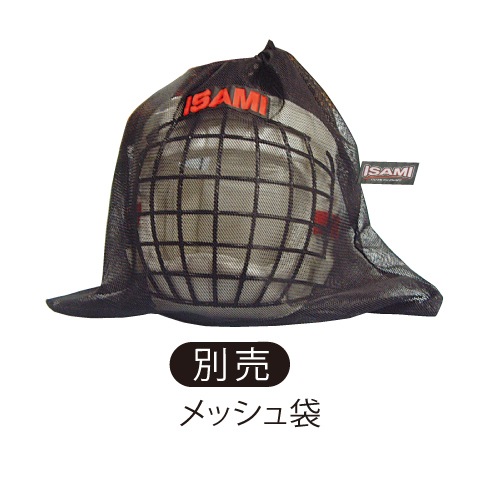 面ガード(本体＋面金セット)