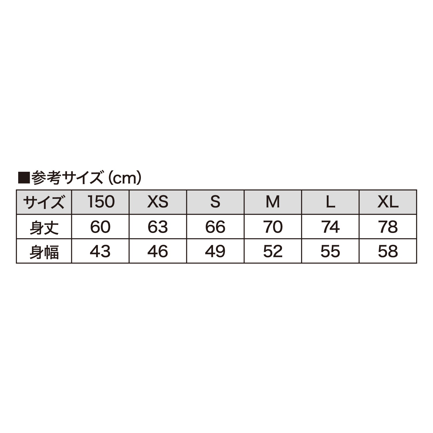 OSU！くまTシャツ