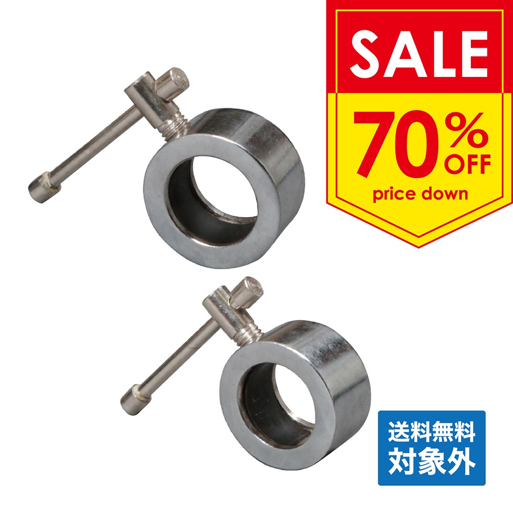 Φ28mmレンチカラー（バネ式）