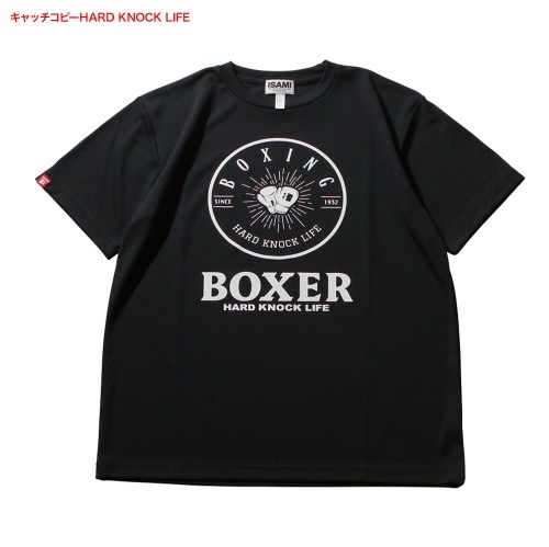 BOXERサークルドライTシャツ | SALE | ISAMI(イサミ) |格闘技 武道具