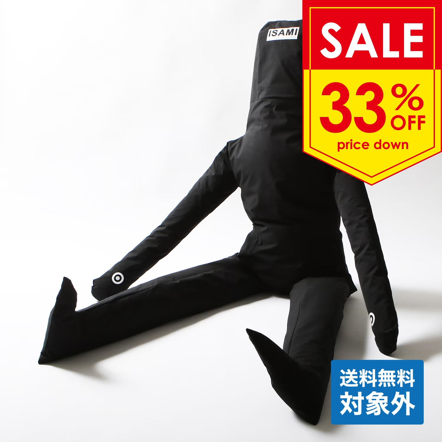 グラップリングダミー グラップリングダミー | すべての商品 | ISAMI(イサミ) |格闘技 武道具