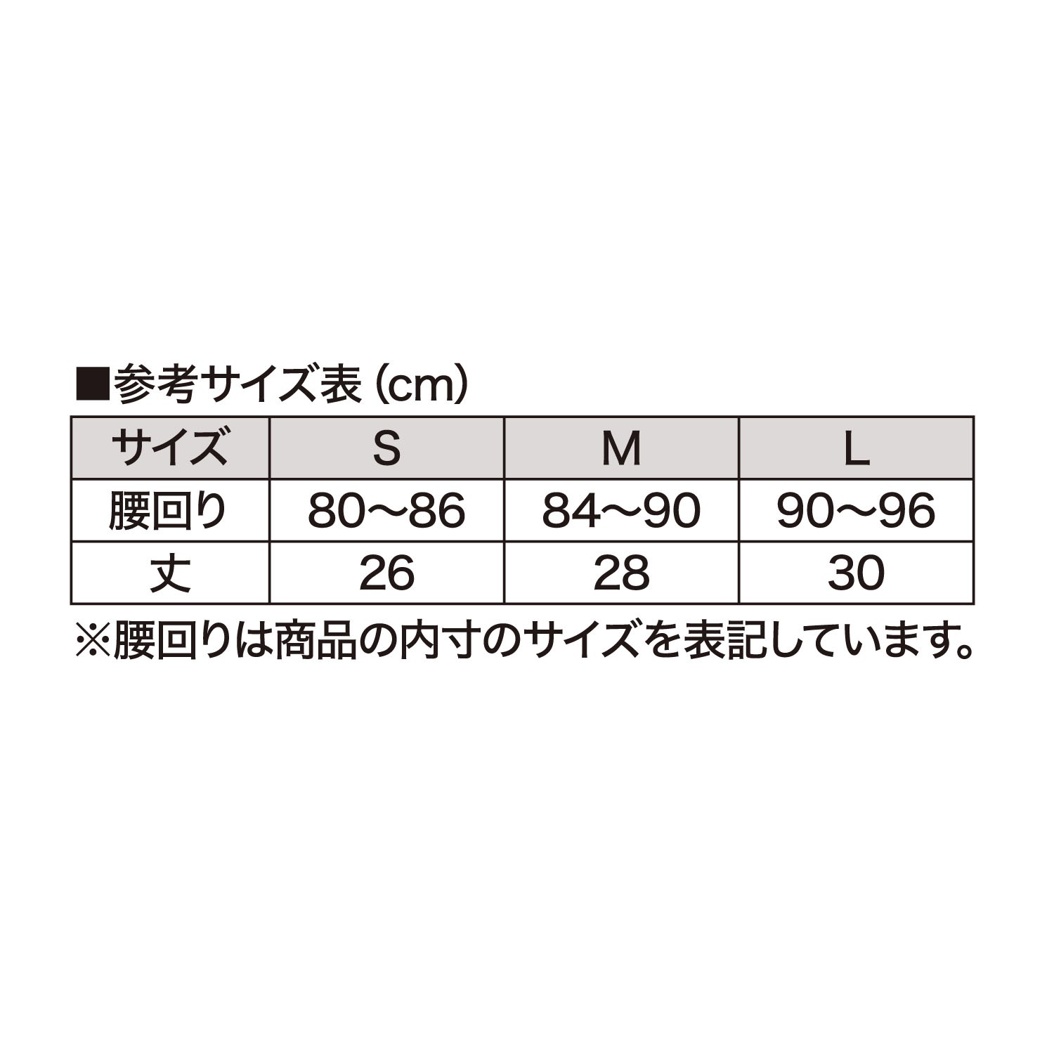 ISAMI BOXER カッププロテクター BOXER カッププロテクター | すべての商品 | | 格闘技プロショップ