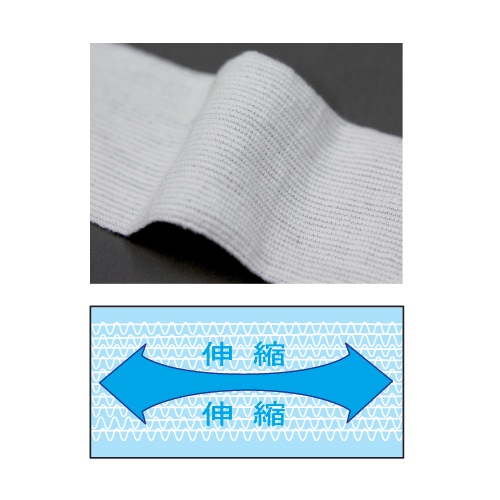 修斗バンテージ(IBS-30)