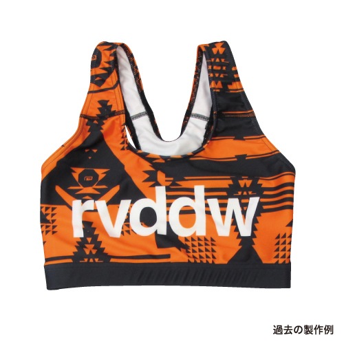 デカール　ファイトブラ(IB-24)