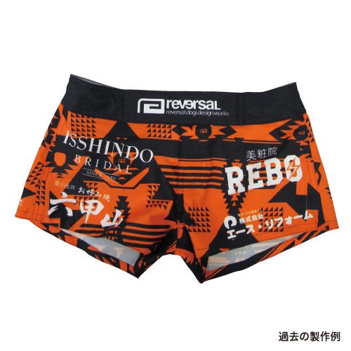 デカール　レディースパンツ(IB-25)