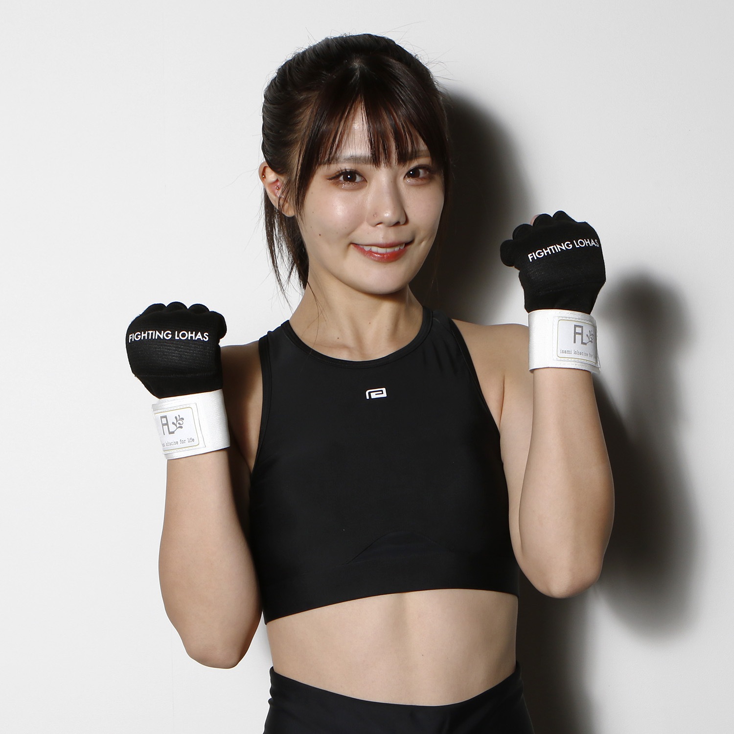 ファイティングロハス　ナックルサポーター