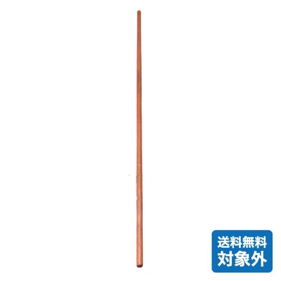 六尺棒　棒術　古武術 琉球古武道 6尺棒をカスタマイズする その2 | シニアも安心