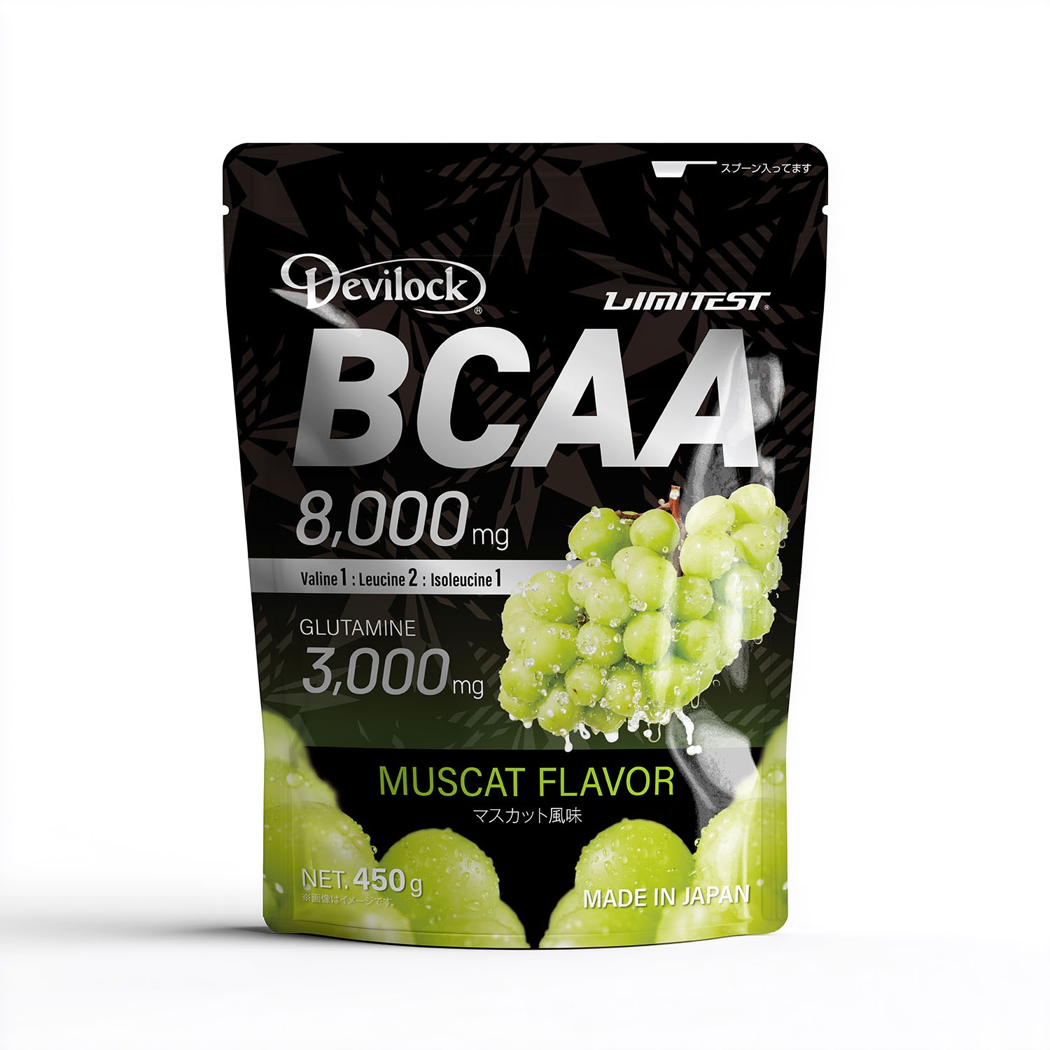デビロックBCAA