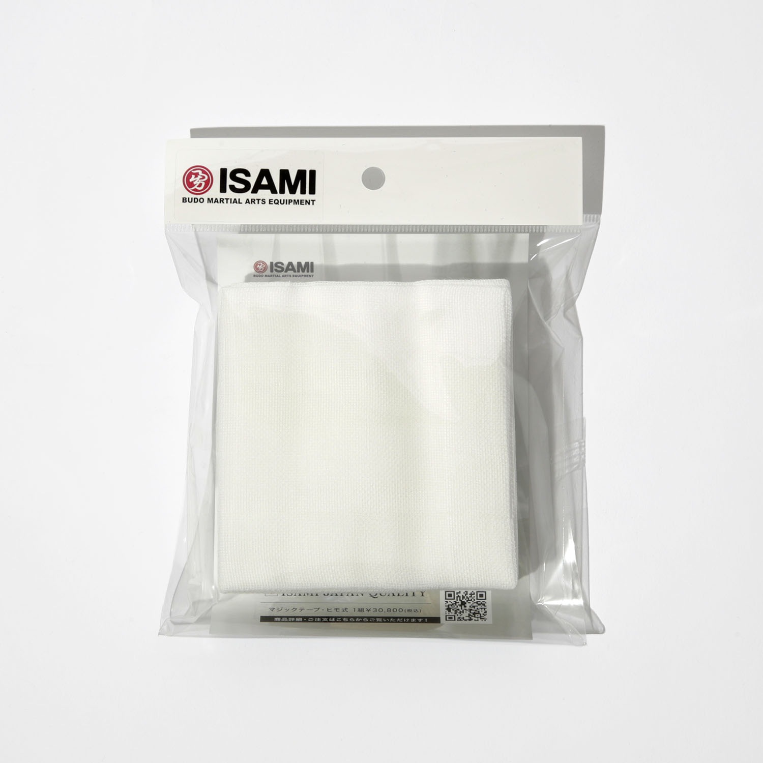 ボクシングガーゼ 10枚セット