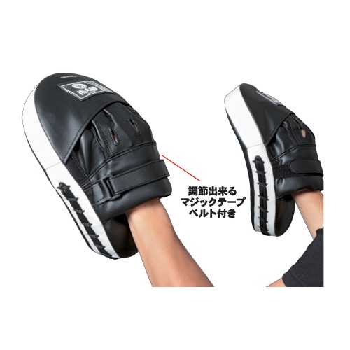 ISAMI パンチングミット レザー製 ISAMI パンチングミット レザー製 ミット（パンチングミット